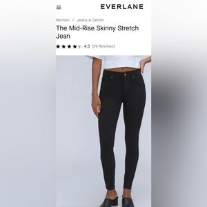 NWT Everlane jean 28